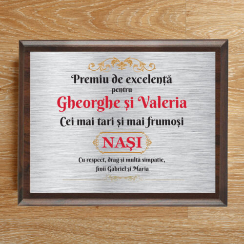 Diplomă personalizabilă gravată, cu plachetă din lemn, Cei mai tari și mai frumoși nași