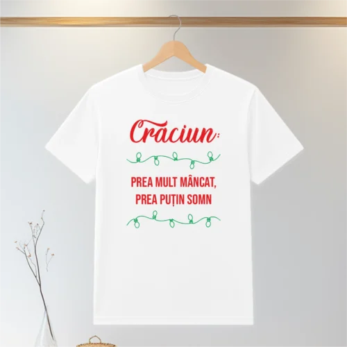Tricou personalizabil imprimat, cu cauciuc, Cadou de Crăciun [ #0105 ]