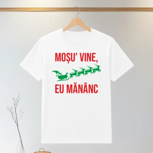 Tricou personalizabil imprimat, cu cauciuc, Cadou de Crăciun [ #0106 ]