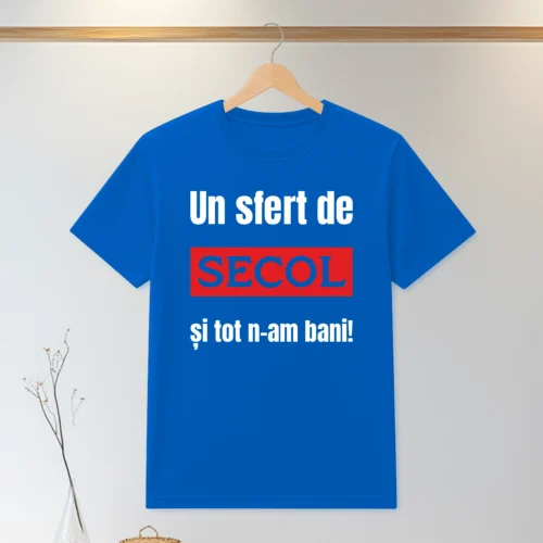 Tricou personalizabil imprimat, cu cauciuc, Aniversarea vârstei de 25 de ani [ #0073 ]