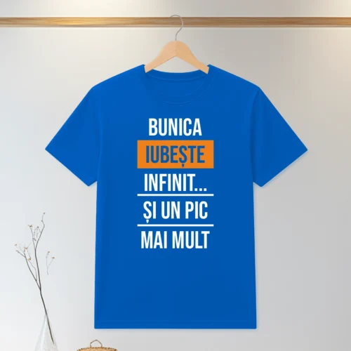 Tricou personalizabil imprimat, cu cauciuc, Cadou pentru Bunica [ #0097 ]
