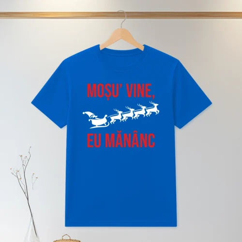 Tricou personalizabil imprimat, cu cauciuc, Cadou de Crăciun [ #0106 ]