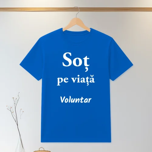 Tricou personalizabil imprimat, cu cauciuc, Cadou pentru Soț [ #0131 ]