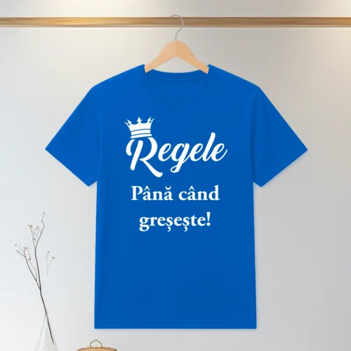 Tricou personalizabil imprimat, cu cauciuc, Cadou pentru Iubit [ #0137 ]