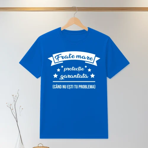 Tricou personalizabil imprimat, cu cauciuc, Cadou pentru Frate [ #0147 ]