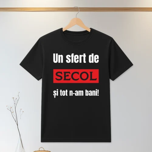 Tricou personalizabil imprimat, cu cauciuc, Aniversarea vârstei de 25 de ani [ #0073 ]