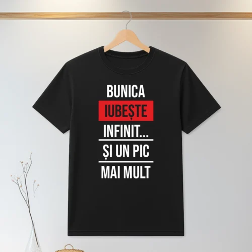 Tricou personalizabil imprimat, cu cauciuc, Cadou pentru Bunica [ #0097 ]