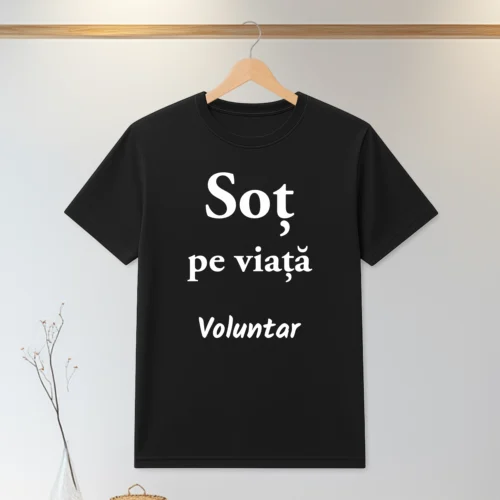 Tricou personalizabil imprimat, cu cauciuc, Cadou pentru Soț [ #0131 ]
