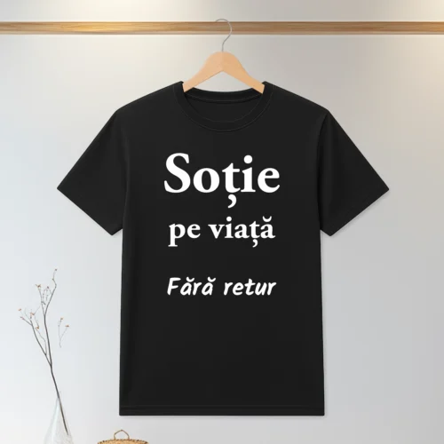 Tricou personalizabil imprimat, cu cauciuc, Cadou pentru Soție [ #0132 ]