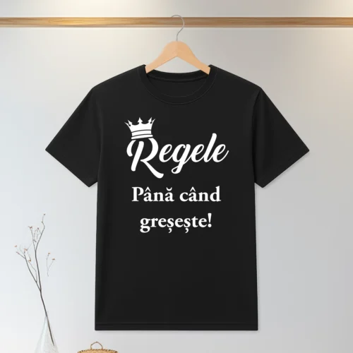 Tricou personalizabil imprimat, cu cauciuc, Cadou pentru Iubit [ #0137 ]