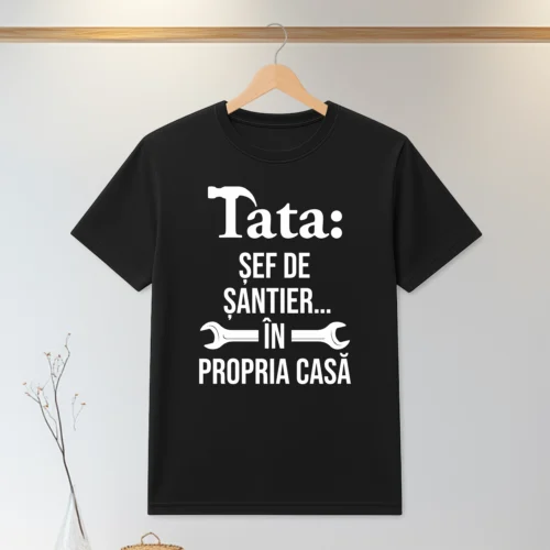 Tricou personalizabil imprimat, cu cauciuc, Cadou pentru Tata [ #0151 ]