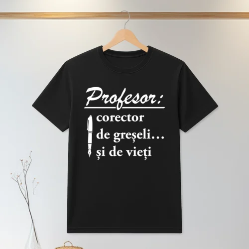Tricou personalizabil imprimat, cu cauciuc, Cadou pentru Profesor [ #0170 ]