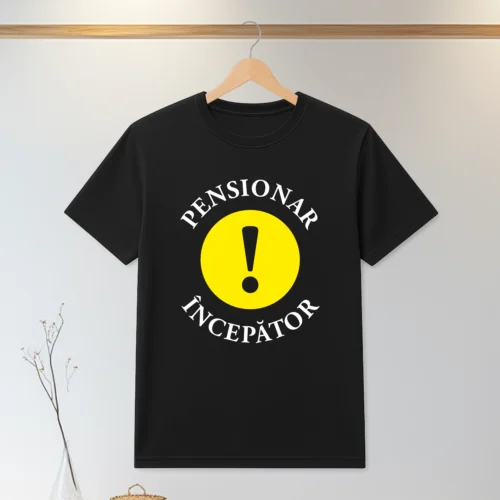 Tricou personalizabil imprimat, cu cauciuc, Cadou pentru Pensionare [ #0174 ]