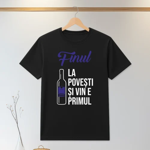 Tricou personalizabil imprimat, cu cauciuc, Cadou pentru Finul [ #0179 ]