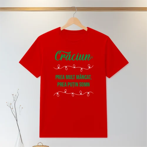 Tricou personalizabil imprimat, cu cauciuc, Cadou de Crăciun [ #0105 ]