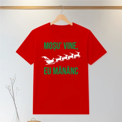 Tricou personalizabil imprimat, cu cauciuc, Cadou de Crăciun [ #0106 ]
