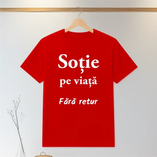 Tricou personalizabil imprimat, cu cauciuc, Cadou pentru Soție [ #0132 ]
