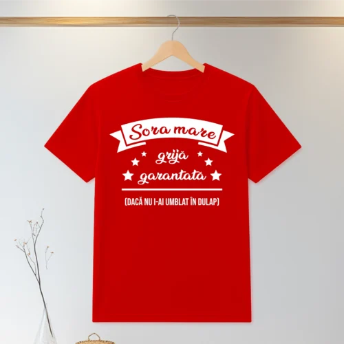 Tricou personalizabil imprimat, cu cauciuc, Cadou pentru Soră [ #0143 ]