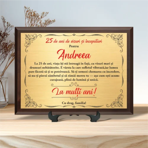Diplomă personalizabilă imprimată, cu plachetă din lemn, Aniversarea a 25 de ani împliniți [ #0012 ]