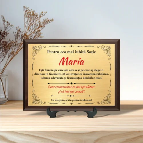 Diplomă personalizabilă imprimată, cu plachetă din lemn, Cadou pentru Soție [ #0044 ]