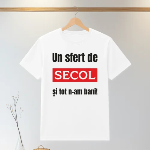 Tricou personalizabil imprimat, cu cauciuc, Aniversarea vârstei de 25 de ani [ #0073 ]