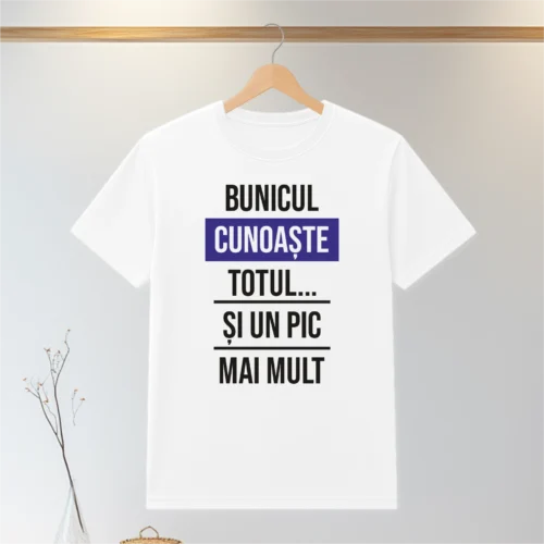 Tricou personalizabil imprimat, cu cauciuc, Cadou pentru Bunicul [ #0096 ]