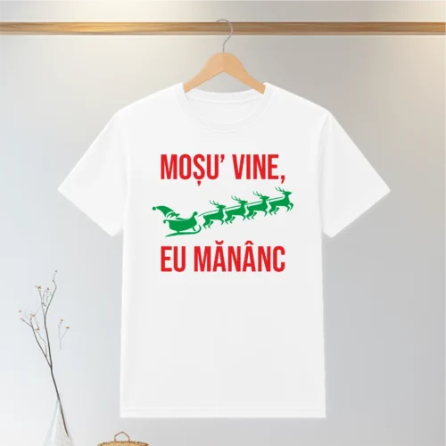 Tricou personalizabil imprimat, cu cauciuc, Cadou de Crăciun [ #0106 ]