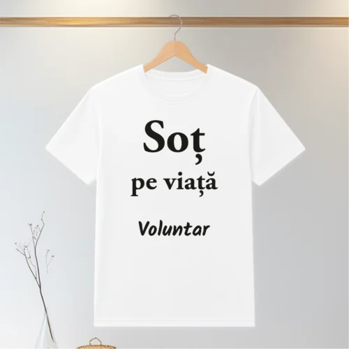 Tricou personalizabil imprimat, cu cauciuc, Cadou pentru Soț [ #0131 ]