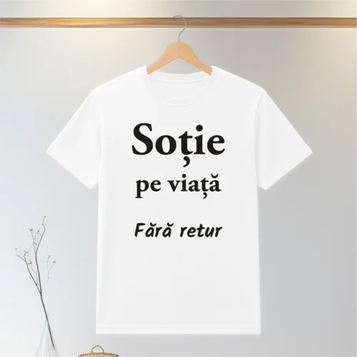Tricou personalizabil imprimat, cu cauciuc, Cadou pentru Soție [ #0132 ]