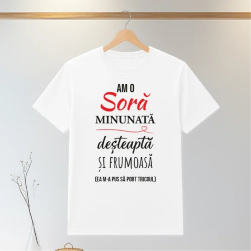 Tricou personalizabil imprimat, cu cauciuc, Cadou pentru Soră [ #0141 ]