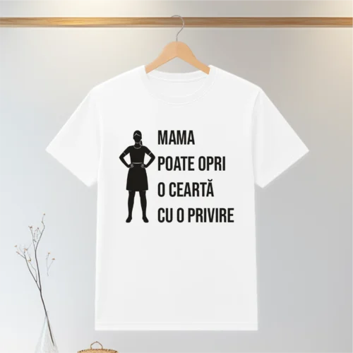 Tricou personalizabil imprimat, cu cauciuc, Cadou pentru Mama [ #0149 ]