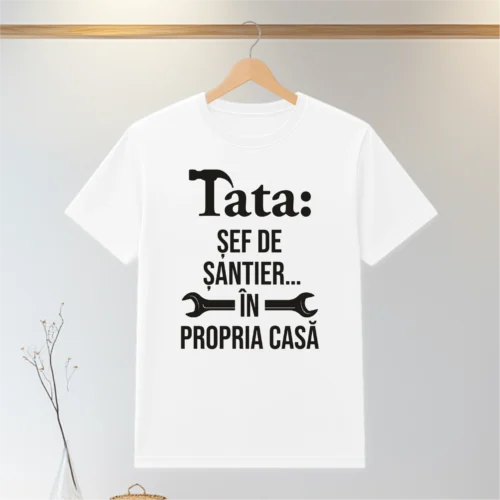 Tricou personalizabil imprimat, cu cauciuc, Cadou pentru Tata [ #0151 ]