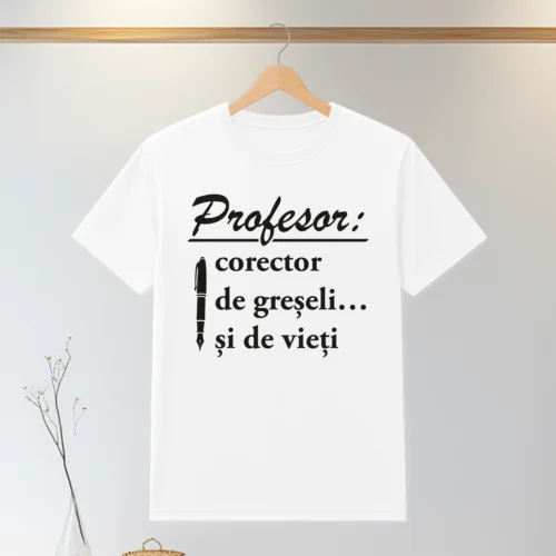 Tricou personalizabil imprimat, cu cauciuc, Cadou pentru Profesor [ #0170 ]