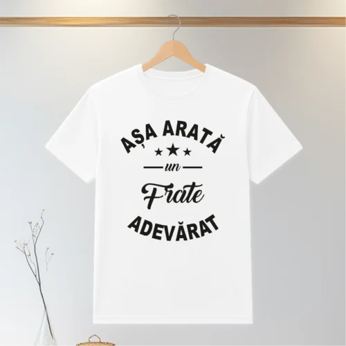 Tricou personalizabil imprimat, cu cauciuc, Cadou pentru Frate [ #0183 ]