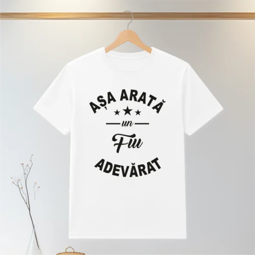 Tricou personalizabil imprimat, cu cauciuc, Cadou pentru Fiu [ #0280 ]