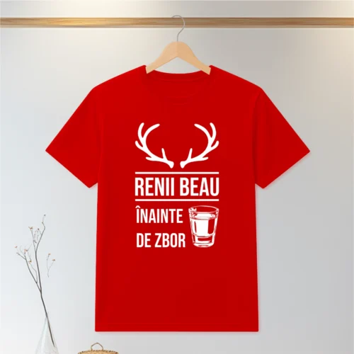 Tricou personalizabil imprimat, cu cauciuc, Cadou de Craciun [ #0551 ]