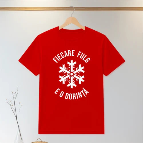 Tricou personalizabil imprimat, cu cauciuc, Cadou de Craciun [ #0554 ]
