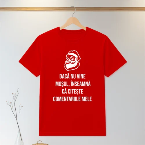 Tricou personalizabil imprimat, cu cauciuc, Cadou de Craciun [ #0574 ]