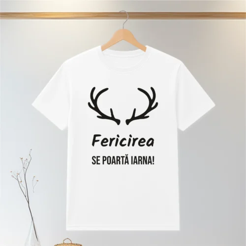 Tricou personalizabil imprimat, cu cauciuc, Cadou de Craciun [ #0552 ]