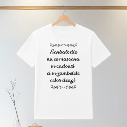 Tricou personalizabil imprimat, cu cauciuc, Cadou de Craciun [ #0573 ]