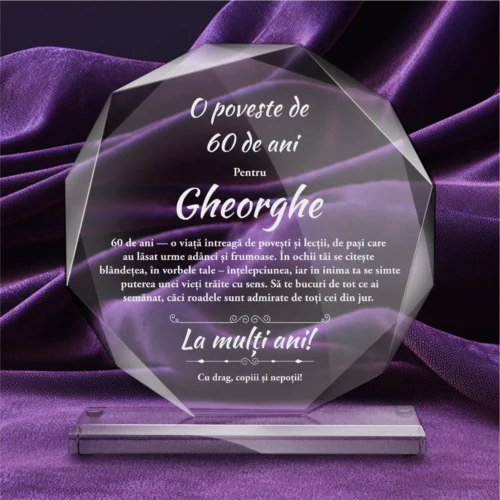 Trofeu din Sticlă Elegant – Personalizat prin Gravură Laser, Aniversarea vârstei de 60 de ani [ #0659 ]