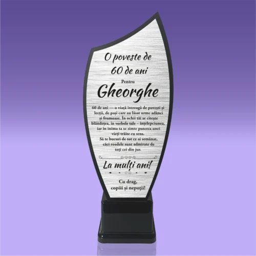 Trofeu Plexiglas – Personalizat prin Gravură Laser, Aniversarea vârstei de 60 de ani [ #0660 ]