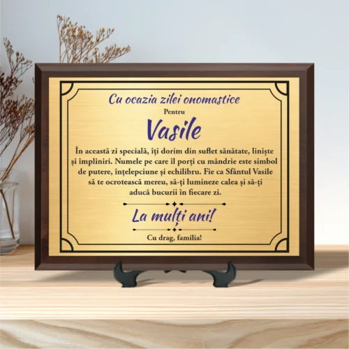 Diplomă personalizabilă imprimată, cu plachetă din lemn, Aniversarea zilei onomastice, Sf. Vasile [ #0021 ]