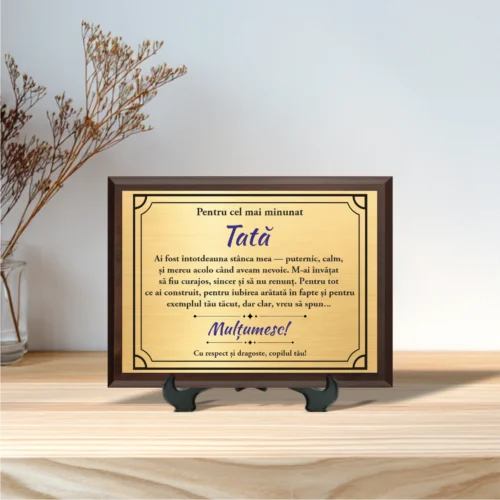 Diplomă personalizabilă imprimată, cu plachetă din lemn, Cadou pentru Tata [ #0048 ]