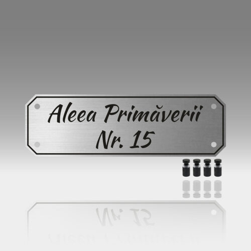 Plăcă Mică Stradă Personalizată | 29x9 cm | #1188