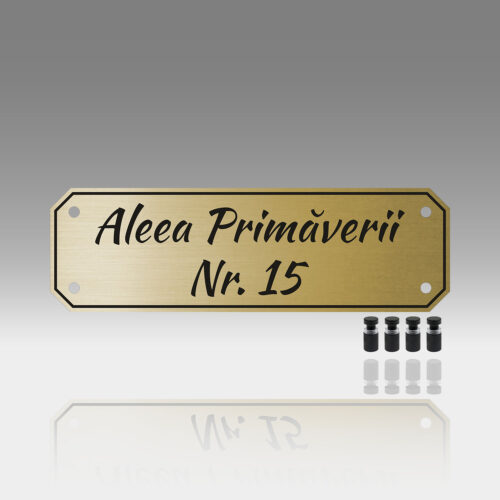 Plăcă Mică Stradă Personalizată | 29x9 cm | #1188