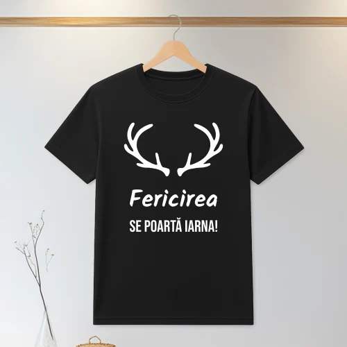 Tricou personalizabil imprimat, cu cauciuc, Cadou de Craciun [ #0552 ]