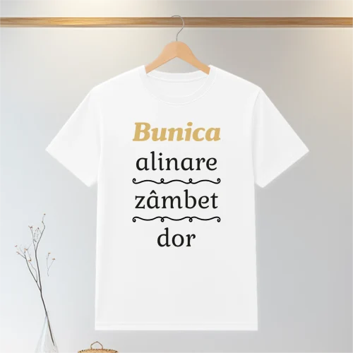 Tricou personalizabil imprimat, cu cauciuc, Cadou pentru Bunica [ #0094 ]