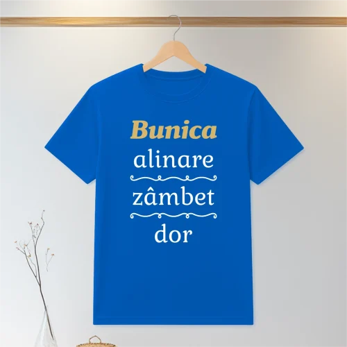 Tricou personalizabil imprimat, cu cauciuc, Cadou pentru Bunica [ #0094 ]