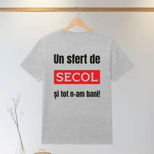 Tricou personalizabil imprimat, cu cauciuc, Aniversarea vârstei de 25 de ani [ #0073 ]